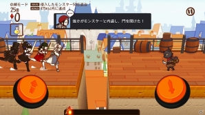 iOS/Android「FantasyxRunners2」50万ダウンロード突破記念イベントが開催！メイン依頼5種追加を含むアップデートも実施の画像1