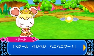 お菓子とまほうの世界で繰り広げられる3DS「チョコ犬のちょこっと不思議な物語 ショコラ姫と魔法のレシピ」のゲーム概要を紹介の画像3