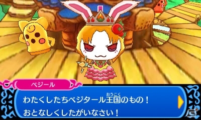 お菓子とまほうの世界で繰り広げられる3DS「チョコ犬のちょこっと不思議な物語 ショコラ姫と魔法のレシピ」のゲーム概要を紹介の画像4