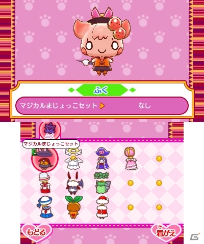 お菓子とまほうの世界で繰り広げられる3DS「チョコ犬のちょこっと不思議な物語 ショコラ姫と魔法のレシピ」のゲーム概要を紹介の画像50