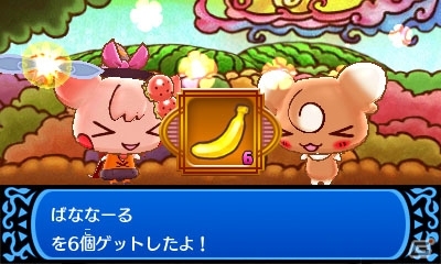 お菓子とまほうの世界で繰り広げられる3DS「チョコ犬のちょこっと不思議な物語 ショコラ姫と魔法のレシピ」のゲーム概要を紹介の画像63