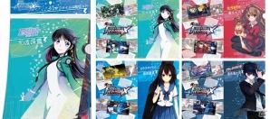 セガが「コミックマーケット86」に出展決定―「サクラ大戦」「電撃文庫 FIGHTING CLIMAX」「ボーダーブレイク」など新旧タイトルのグッズが勢揃いの画像9