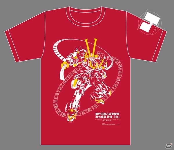 セガが「コミックマーケット86」に出展決定―「サクラ大戦」「電撃文庫 FIGHTING CLIMAX」「ボーダーブレイク」など新旧タイトルのグッズが勢揃いの画像33