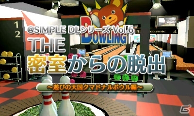 「@SIMPLE DL」シリーズ計7タイトルが半額で楽しめる！ニンテンドー3DSダウンロードソフトを対象にした「夏休み半額キャンペーン」が開催の画像3