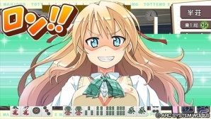 PS Vita「とってもE麻雀」DLC追加キャラクター第3弾としてPS4版の新キャラ「新堂 アリサ」が登場！の画像4