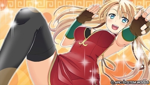 PS Vita「とってもE麻雀」DLC追加キャラクター第3弾としてPS4版の新キャラ「新堂 アリサ」が登場！の画像5