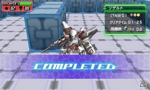 7種の武器を使い分けて勝利を掴め！3DS「＠SIMPLE DLシリーズVol.32 THE バトルロボ～大共闘スクランブル～」が配信の画像10