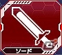 7種の武器を使い分けて勝利を掴め！3DS「＠SIMPLE DLシリーズVol.32 THE バトルロボ～大共闘スクランブル～」が配信の画像11