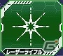 7種の武器を使い分けて勝利を掴め！3DS「＠SIMPLE DLシリーズVol.32 THE バトルロボ～大共闘スクランブル～」が配信の画像15