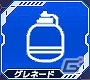 7種の武器を使い分けて勝利を掴め！3DS「＠SIMPLE DLシリーズVol.32 THE バトルロボ～大共闘スクランブル～」が配信の画像19