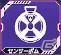 7種の武器を使い分けて勝利を掴め！3DS「＠SIMPLE DLシリーズVol.32 THE バトルロボ～大共闘スクランブル～」が配信の画像21