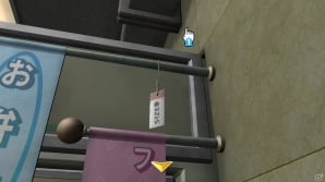 脱出ルートでストーリー展開が変わる！Wii U「＠SIMPLE DLシリーズfor Wii U Vol.2 THE 密室からの脱出2～消された19の記憶～」配信開始の画像14