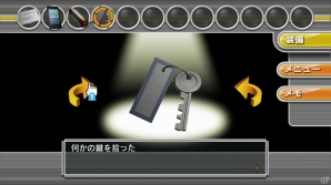 脱出ルートでストーリー展開が変わる！Wii U「＠SIMPLE DLシリーズfor Wii U Vol.2 THE 密室からの脱出2～消された19の記憶～」配信開始の画像15
