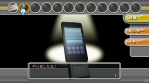 脱出ルートでストーリー展開が変わる！Wii U「＠SIMPLE DLシリーズfor Wii U Vol.2 THE 密室からの脱出2～消された19の記憶～」配信開始の画像21