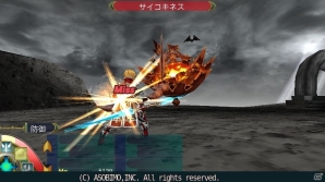 iOS/Android「セレスアルカ」お盆限定イベント「モノクローム・アイデンティファイ」が開催！はっぴ＆水着など夏気分に浸れるアバターも登場の画像7
