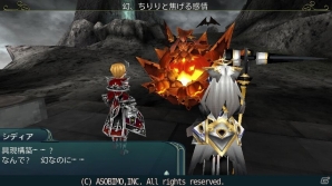 iOS/Android「セレスアルカ」お盆限定イベント「モノクローム・アイデンティファイ」が開催！はっぴ＆水着など夏気分に浸れるアバターも登場の画像9