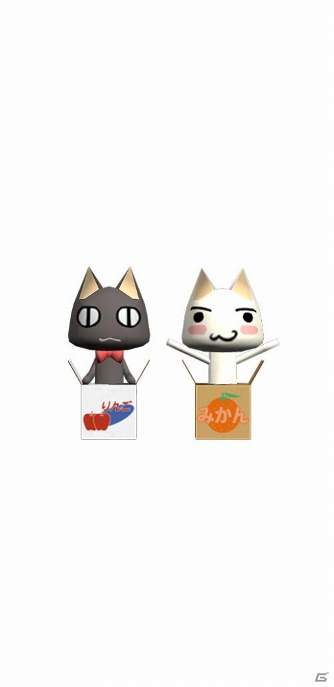 トロ＆クロが武器となって参戦！PS3/PS Vita版「モンスターハンター フロンティアG」にて「どこでもいっしょ」コラボ企画が実施決定の画像6