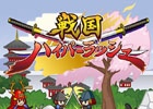 iOS/Android「戦国ディフェンス」のスピンオフ作品2タイトルの事前登録が開始