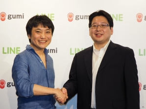 LINE、100億円規模のゲームファンドを立ち上げ―「ブレイブフロンティア」のgumiとの資本業務提携も発表の画像1