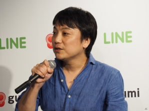 gumi 代表取締役社長 國光 宏尚氏