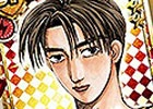 3DS「頭文字D パーフェクトシフト ONLINE」夏休み限定「10Dコインプレミアムレース」が開催―SRカード「オーラの目覚め：藤原拓海」などをゲットしよう