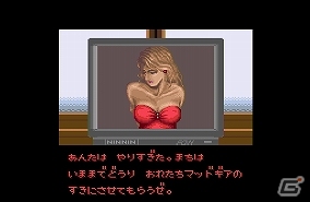 Wii Uバーチャルコンソールにて「ファイナルファイト」が配信開始の画像3