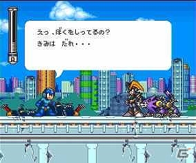 Dr.ワイリーの野望を打ち砕け！Wii U バーチャルコンソール「ロックマン7 宿命の対決！」が配信の画像7