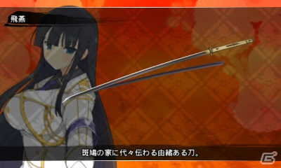 3DS「閃乱カグラ2 -真紅-」を発売にあわせておさらい！第2回はペアならではの臨場感で楽しめるバトルとAR機能追加などでパワーアップした更衣室を紹介！の画像27
