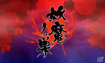 3DS「閃乱カグラ2 -真紅-」を発売にあわせておさらい！第2回はペアならではの臨場感で楽しめるバトルとAR機能追加などでパワーアップした更衣室を紹介！の画像47