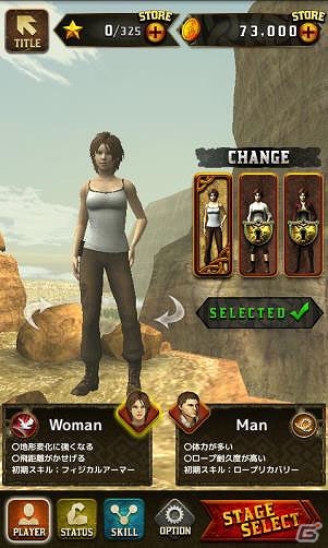 目指すは地下深くの黄金郷―iOS/Android「Vertical Cliff」が配信開始の画像7