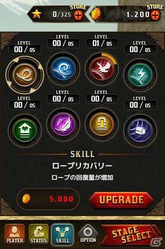 目指すは地下深くの黄金郷―iOS/Android「Vertical Cliff」が配信開始の画像8
