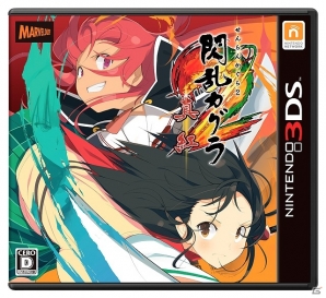 3DS「閃乱カグラ2 -真紅-」発売記念！描き下ろし壁紙ダウンロードプレゼント＆Twitter★爆乳ハイパー感想キャンペーン実施の画像1