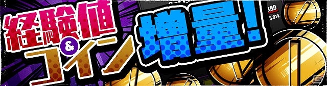 iOS/Android「ディバインゲート」にてTVアニメ「デート・ア・ライブII」コラボが復刻！「オリジン」と「ヴィヴィアン」もレアスクラッチに再登場の画像19