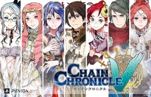 PS Vita「チェインクロニクルV」勢力イベント開始！「魔法試験クエスト～魔法学園の中間試験～」近日開催の画像3