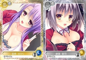 PC「メガミエンゲイジ!」Ariesの「とらぶる@すぱいらる!」が登場!バトルタワーキャンペーンなども開催の画像7