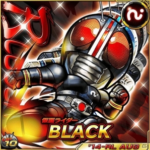 LEGEND 仮面ライダーBLACK 技:ライダーキック