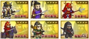 iOS/Android「戦国ディフェンス」事前予約ガチャ内にて「レア武将出現確率超アップキャンペーン」がスタートの画像1