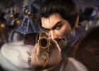 「信長の野望 Online～天下夢幻の章～」dゲーム版が配信開始！最大14日間無料で遊べるお試しキャンペーンも実施