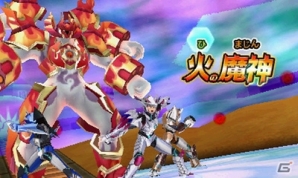 3DS「マジンボーン 時間と空間の魔神」魔神たちを操作してダイナミックな攻撃を繰りだそう！3DS版だけのオリジナルボーンファイターも紹介の画像3