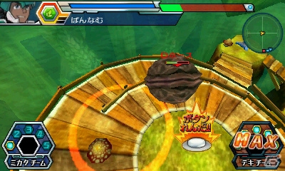 3DS「マジンボーン 時間と空間の魔神」魔神たちを操作してダイナミックな攻撃を繰りだそう！3DS版だけのオリジナルボーンファイターも紹介の画像16
