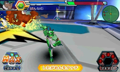 3DS「マジンボーン 時間と空間の魔神」魔神たちを操作してダイナミックな攻撃を繰りだそう！3DS版だけのオリジナルボーンファイターも紹介の画像18