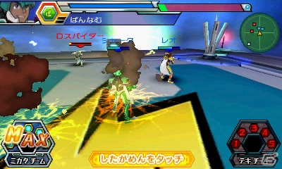 3DS「マジンボーン 時間と空間の魔神」魔神たちを操作してダイナミックな攻撃を繰りだそう！3DS版だけのオリジナルボーンファイターも紹介の画像19