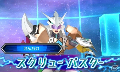 3DS「マジンボーン 時間と空間の魔神」魔神たちを操作してダイナミックな攻撃を繰りだそう！3DS版だけのオリジナルボーンファイターも紹介の画像30