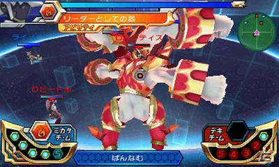 3DS「マジンボーン 時間と空間の魔神」魔神たちを操作してダイナミックな攻撃を繰りだそう！3DS版だけのオリジナルボーンファイターも紹介の画像5