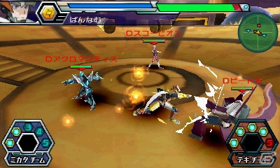 3DS「マジンボーン 時間と空間の魔神」魔神たちを操作してダイナミックな攻撃を繰りだそう！3DS版だけのオリジナルボーンファイターも紹介の画像9