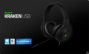 Razer、USB接続のバーチャル7.1chサウンドヘッドセット「Kraken USB」を8月29日より発売の画像1