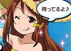 ニコニコアプリ「ロボットガールズZ ONLINE」イベントマップ「南の島深部B」が解放―ユニット経験値の上限値が増える新施設「EXP変換上限アップ」も実装