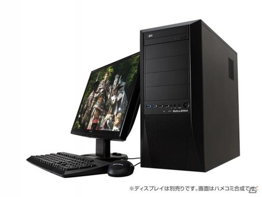 ドスパラ、「ファイナルファンタジーXIV: 新生エオルゼア」推奨モデルにGeForce GTX760/GTX780Tiを搭載したハイエンドゲーミングモデルを販売の画像1