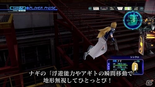 PS3/PS Vita「ロストディメンション」バトルテクニックを紹介するプレイムービーが公開！出演声優陣のサイン色紙プレゼント企画も開催の画像1