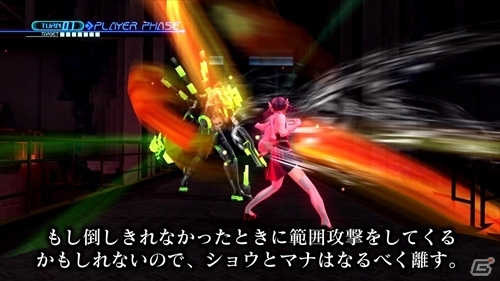 PS3/PS Vita「ロストディメンション」バトルテクニックを紹介するプレイムービーが公開！出演声優陣のサイン色紙プレゼント企画も開催の画像2